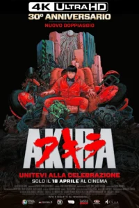 Chúa Tể Akira