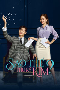 Thư Ký Kim Sao Thế?