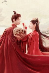 Vô Tướng Chi Thành
