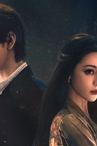 Đất Xanh Sinh Cú