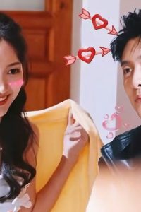 Bản Tình Ca Dành Cho Em (Phần 2)