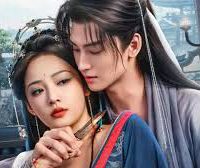 Mặc Nhẫn Tàng Kiều