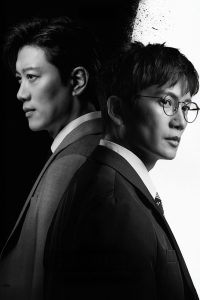 Sự Trở Lại Của Thẩm Phán