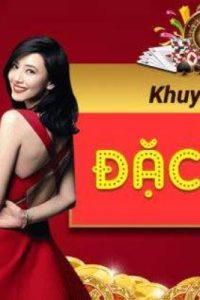 Khuyến Mãi Sam86 Mới Nhất Năm 2026 Cập Nhật Chi Tiết