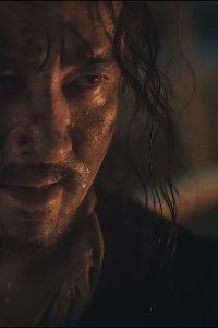 Một Tay Che Trời