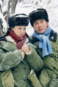 Anh Yêu Em Sâu Đậm (Yêu Em Say Đắm)