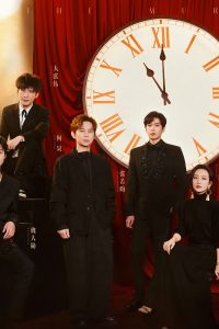 Minh Tinh Đại Trinh Thám (Phần 11)