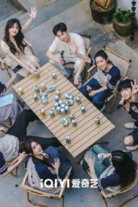 Tôi Ở Đại Học Tu Sửa Văn Vật