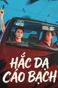 Hắc Dạ Cáo Bạch